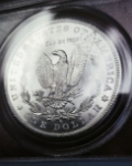 1881-S Morgan Silver Dollar - 