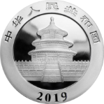 Chinese Silver Panda - 30GRSPA19